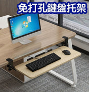 [Rotatable model] [**52CM long**] No punching slide keyboard bracket [Black] Disk desktop bracket no need to install keyboard clip table stand computer stand drawer mouse storage rack