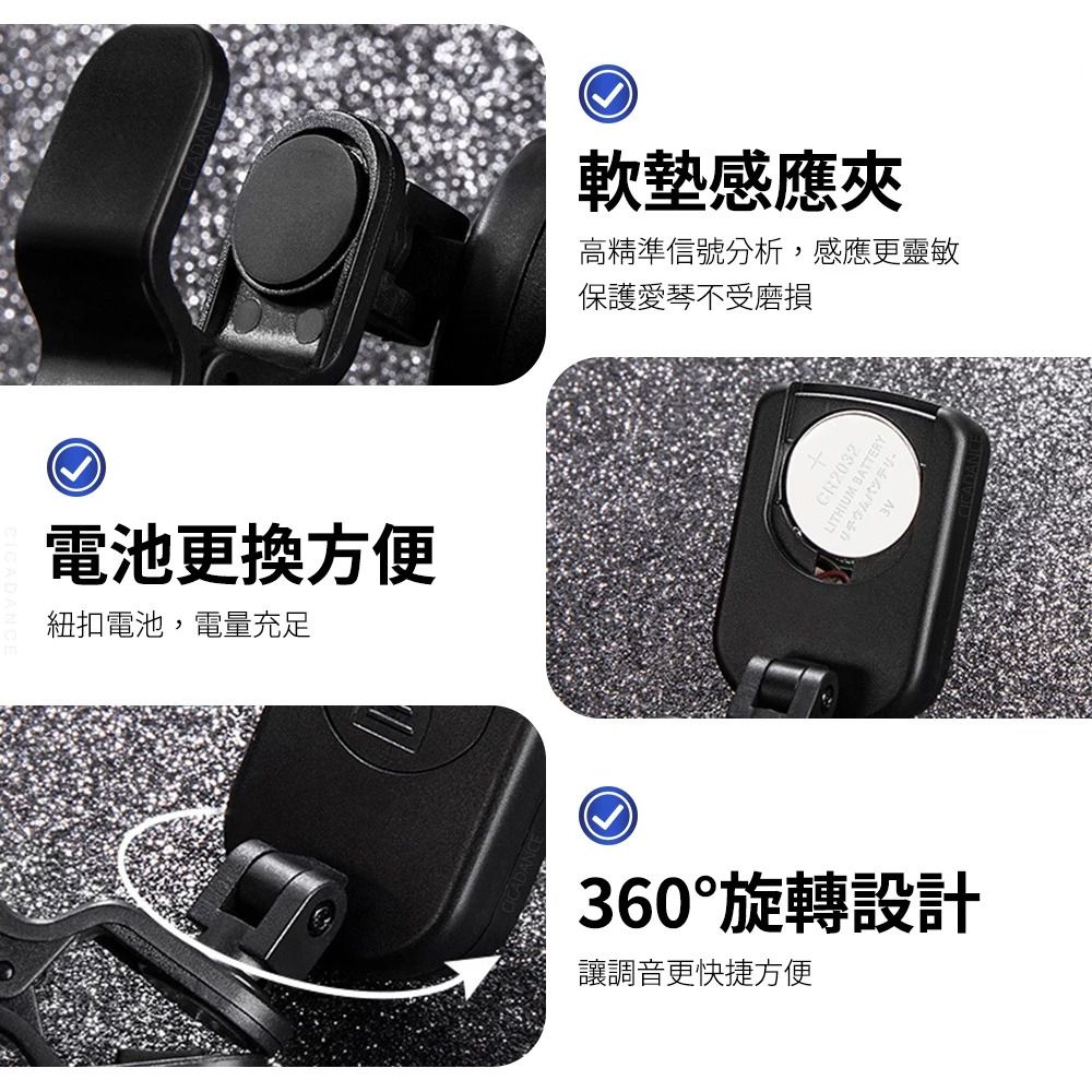 HK241230JJQT13687RMN01_2