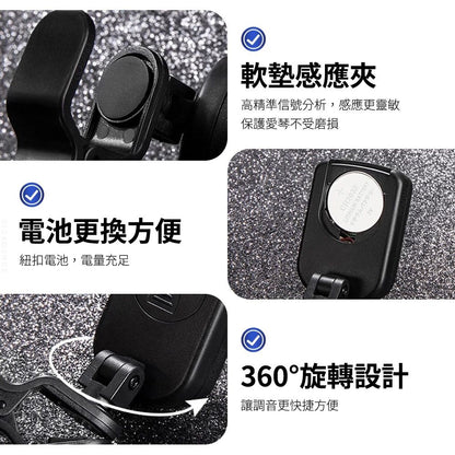 HK241230JJQT13687RMN01_2