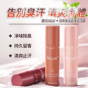 Nicor ​​Perfume Antiperspirant Roll-on Deodorant Roll-on Perfume Antiperspirant Underarm Antiperspirant (Peach Champagne Flavor)