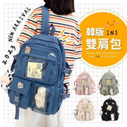 韩式大容量书包新款背包韩版书包休闲旅行书包时尚背包大书包大背囊（蓝色/配随机挂件及公仔）