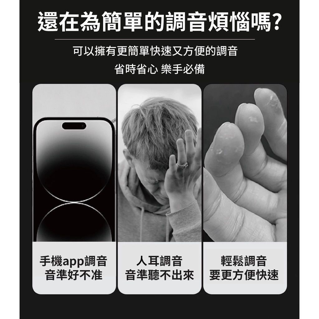 HK241230JJQT13687RMN01_1