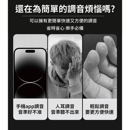 HK241230JJQT13687RMN01_1