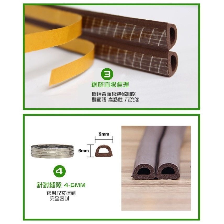 HK241025JJQT12993RMN01_8