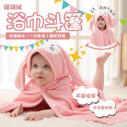 Kids' Hooded Towel Cape, Coral Fleece Towel, Kids' Cape, Kids' Bathrobe, Hooded Bath Towel, Baby Cape, Infant Cape, Absorbent Kids' Bathrobe, Kids' Bathrobe, Baby Quick-Drying Hooded Cape Bathrobe (Pink/70*140cm)