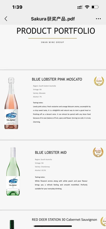 Blue Lobster Bubbly Pink Moscato 南澳氣泡酒-View 2-ManyMart 萬嚟買