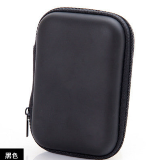 [Rectangular Black] Zippered Data Cable Headphone Storage Bag Storage Box Coin Purse Square Coin Bag Glove Box