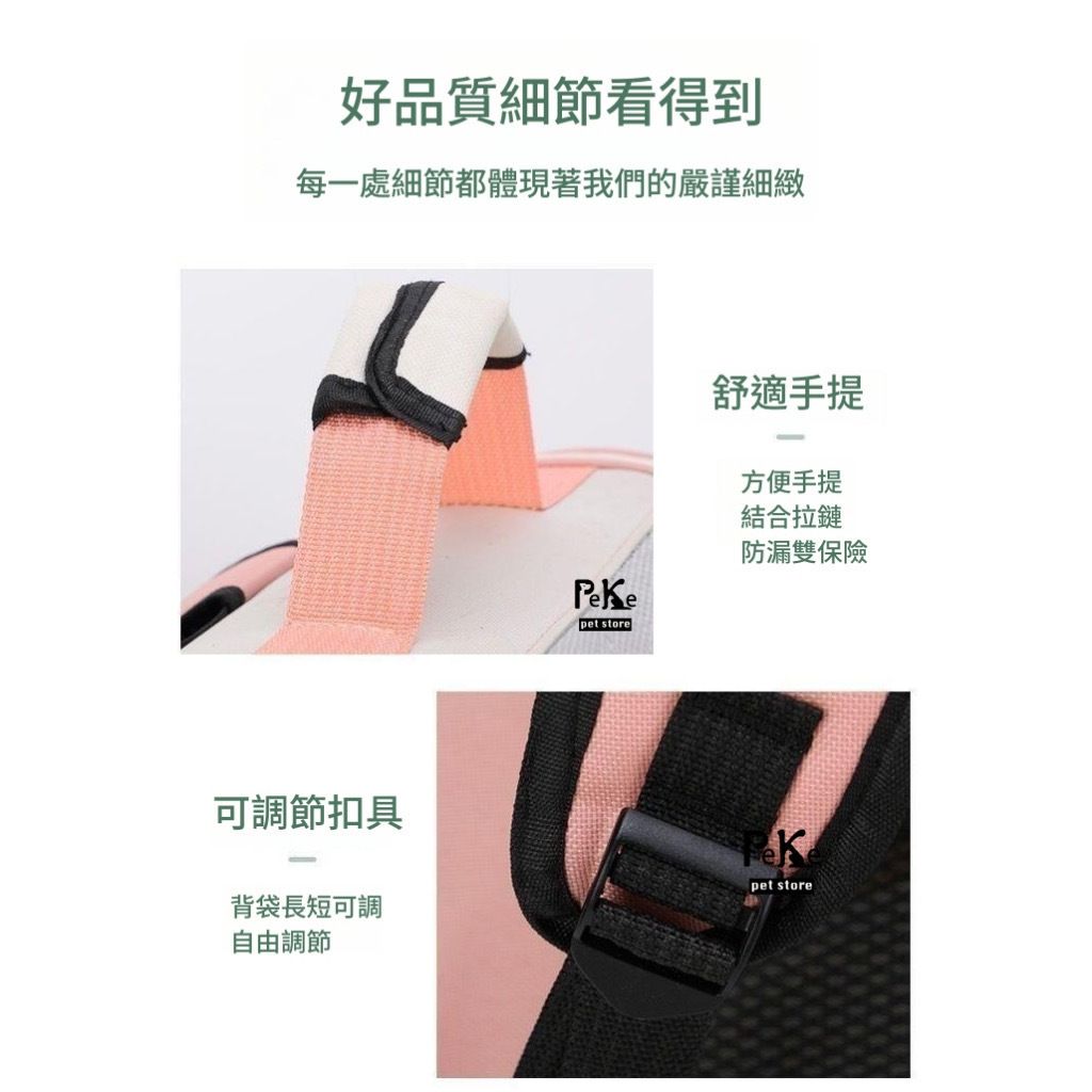 HK230925JJQT09047RMN01_6