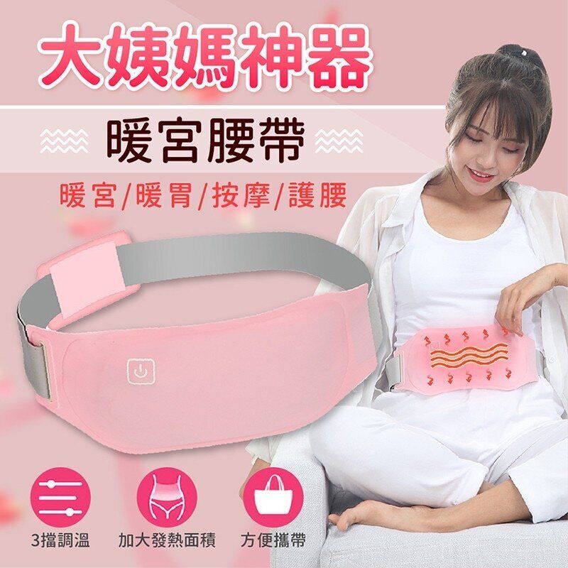 HK230224JJQT05918RMY01_0
