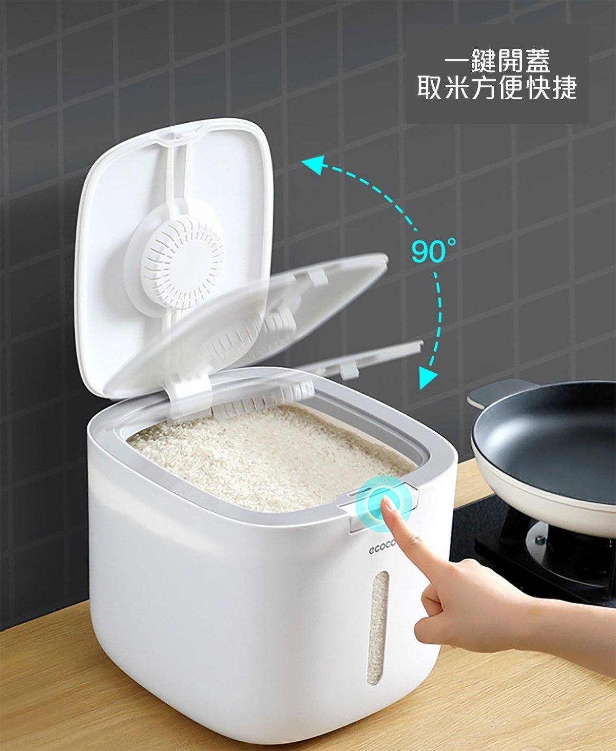 Insect-proof and moisture-proof sealed 20 catties household storage rice storage box rice cylinder box rice flour storage tank household storage box