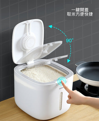 Insect-proof and moisture-proof sealed 20 catties household storage rice storage box rice cylinder box rice flour storage tank household storage box