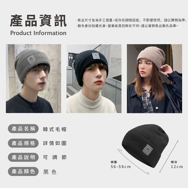 HK241125JJQT13301RMN01_9