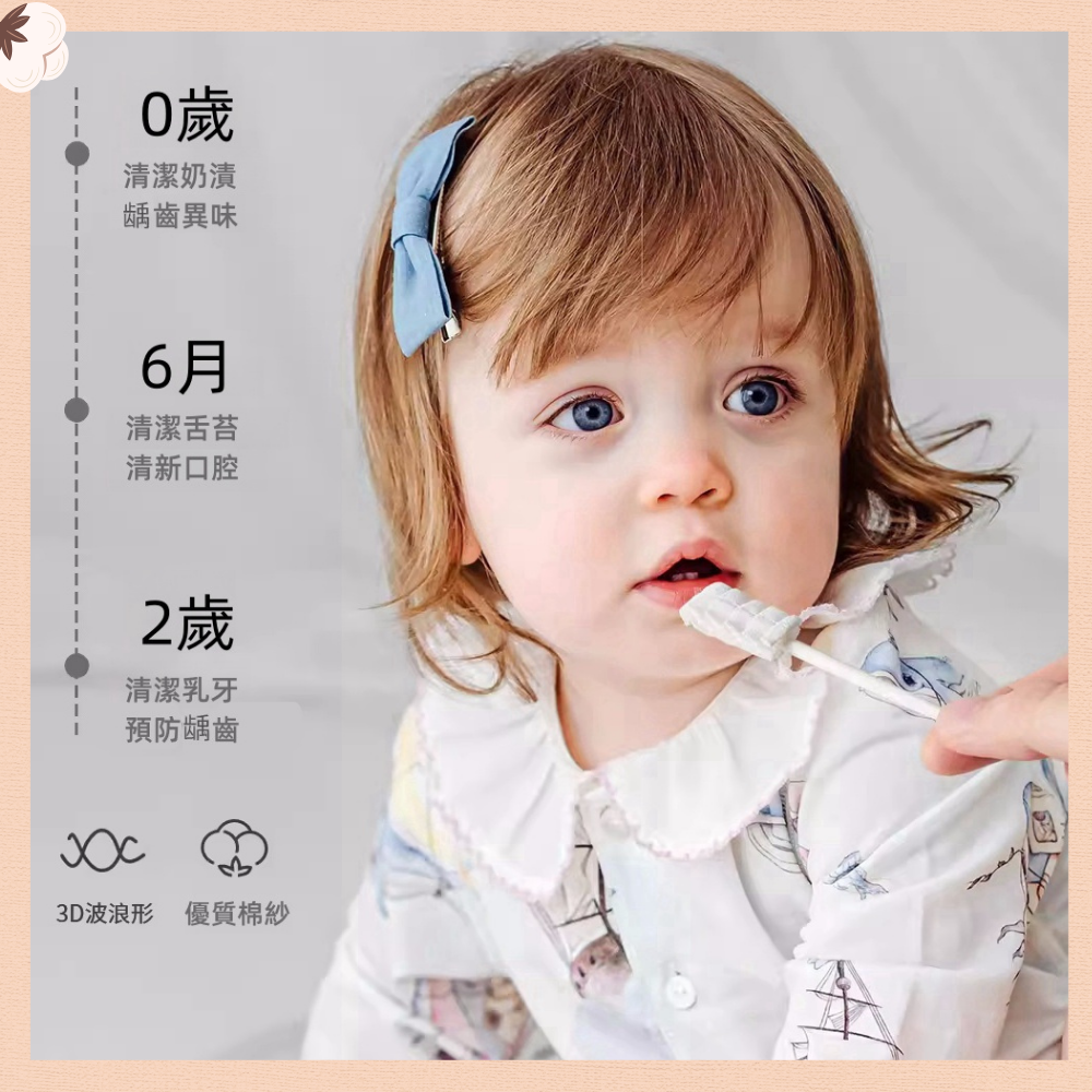 HK250409JJQT14414RMN01_4