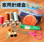 Household sewing box fabric sewing needle set sewing bag multi-functional portable organizing treasure box