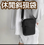 Shoulder bag men's casual mobile phone bag small shoulder bag sports trendy brand men's black cross-body bag