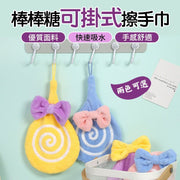 Lollipop coral velvet hand towel Lollipop hand towel cartoon super absorbent hand towel room hanging super soft hand towel (random color)