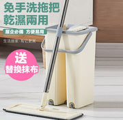 【加送多一塊替換布】 懶人免手洗拖把 乾濕兩用 地拖 除塵紙 平地拖  1.2M不用灣腰！＊免濕手拖地＊ 乾濕兩用 懶人拖把 地板清潔 掃除用具 掃把平板拖 無印風生活用品 傢俱 地拖 掃把