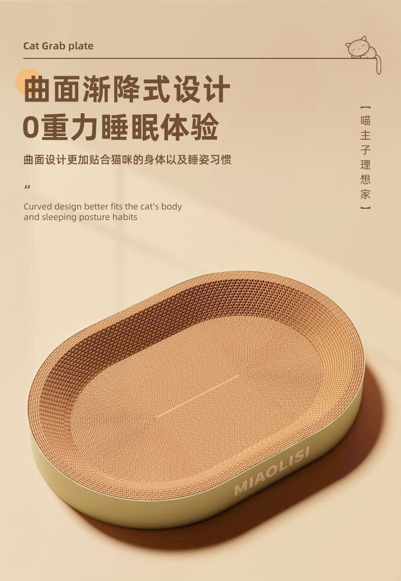 HK250514JJQT14678RMN01_1