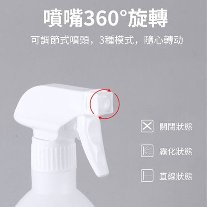 HK250312JJQT14067RMN01_2