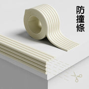 2-meter cabinet edge anti-collision strips for household baby protection, baby table corner anti-collision wall stickers, corner protection, anti-collision and thickened edges