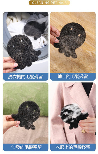 【日本品牌】洗衣机章鱼黏毛器可重复使用头发灰尘宠物毛吸毛器滚筒洗衣机粘毛神器洗衣过滤海绵除毛猫毛狗毛滤毛器（2片装）