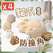 4 Pcs Cat Paw Corner Protectors (Apricot Palm, 4-piece set) - Anti-Collision Table Corner Guards, Silicone Cushion, Soft Pad, Right-Angle Table Corner Protectors, Baby Safety Corner Guards, Anti-Collision Gel