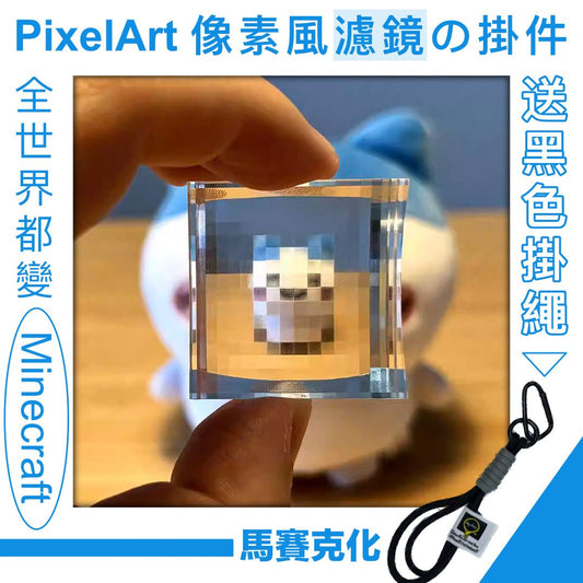 HK241022JJQT12953RMN01_0