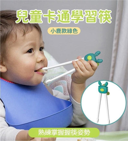 HK240830JJQT12343RMN01_7