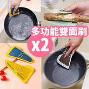 Multi-purpose cleaning brush can be bent arbitrarily. Kitchen cleaning vegetable artifact fruit brush dishwashing brush fruit and vegetable brush