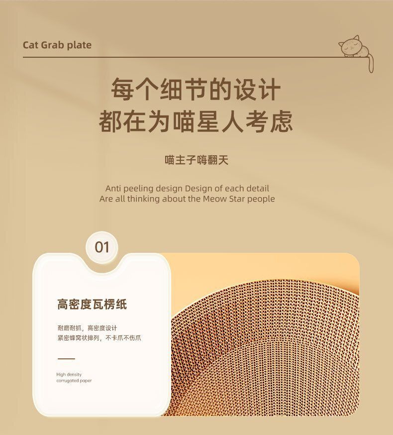 HK250514JJQT14678RMN01_3