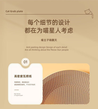 HK250514JJQT14678RMN01_3