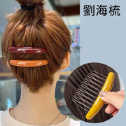 韓國無痕倒發梳插梳簡約甜美劉海梳發卡防滑女後腦勺碎發發夾發飾