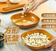 仿木纹日式吐骨碟食物碟