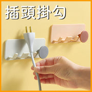 Plug Hook, Adhesive Power Cord Socket Organizer Holder, Plug Fixer, Phone Holder, Color-Block, Plug Wire Wall Mount, No-Drill Charging Stand, Power Cord Plug, Universal Hanger Hook