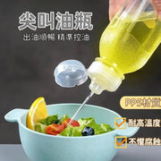 Screaming oil bottle, oil bottle, sauce bottle, oil bottle, squeeze-type oil bottle, controlled volume seasoning bottle, sauce oil bottle, push-type oil bottle-300ML