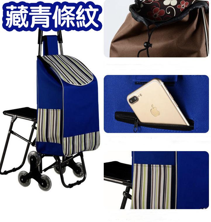 [**Navy Stripes**] Folding two-wheeled portable shopping trolley shopping cart shopping trolley bag detachable environmentally friendly hand-pulled shopping cart