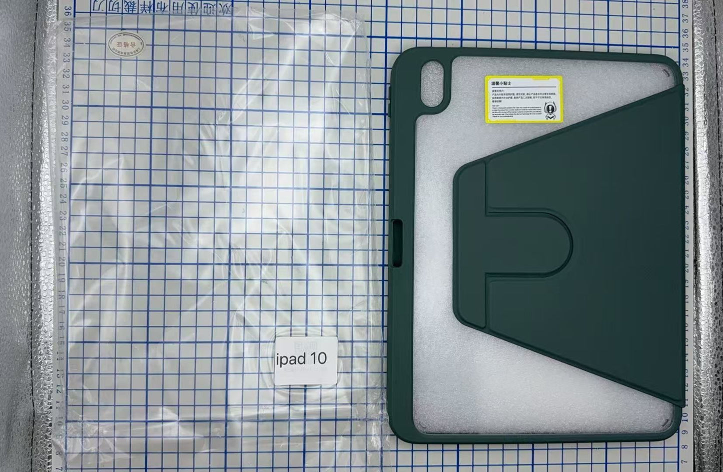 HK250326JJQT14183RMN01_2