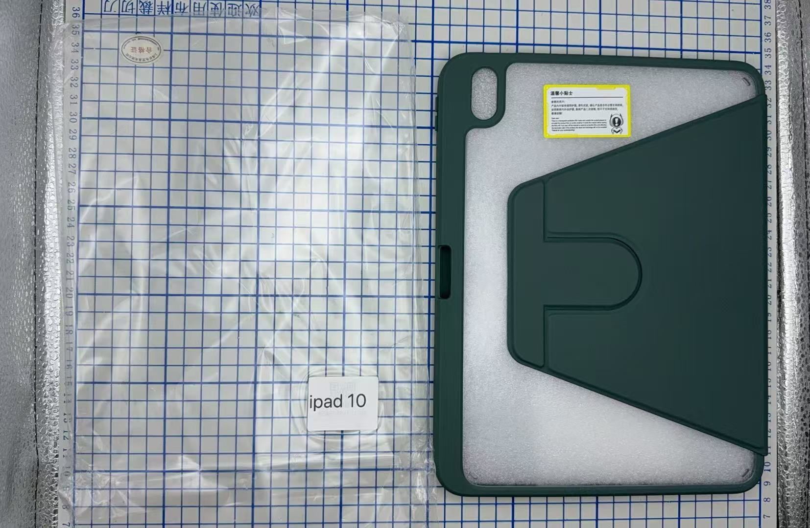 HK250326JJQT14183RMN01_2