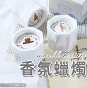香氛蜡烛香薰蜡烛香芬蜡烛芳香蜡烛薰香蜡烛大豆蜡烛扩香蜡烛低温蜡烛交换礼物圣诞礼物灰色薰衣草香薰蜡烛
