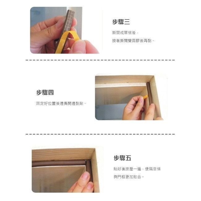 HK241025JJQT12993RMN01_6