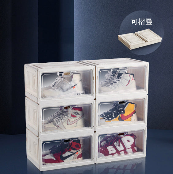 [1 Pack] Japanese style foldable shoe box shoe storage box combination plastic storage box