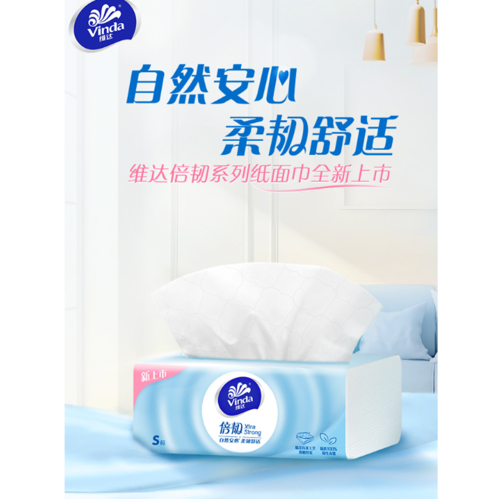 HK250421JJQT14463RMN01_3