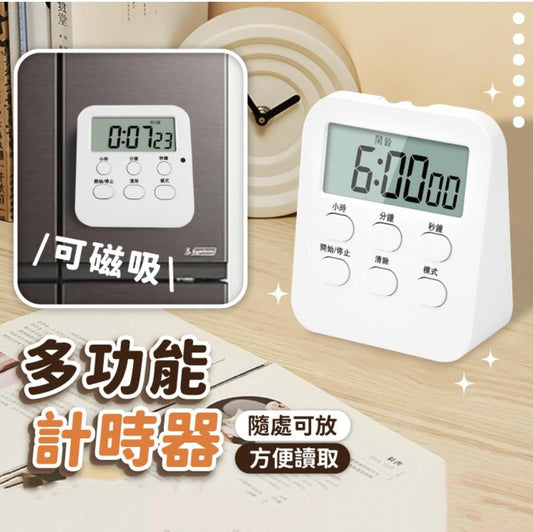Function Timer Up/Countdown Countdown Timer Electronic Clock Electronic Alarm Clock Countdown Timer