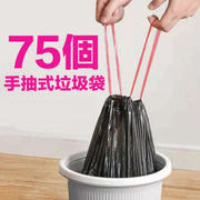 75 pieces in black toughened tear-free hand-drawable garbage bag with automatic one-pull opening garbage bag 5 rolls x 15 75 pieces in 45 x 50 cm picnic garbage