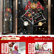 Christmas Electrostatic Glass Stickers [Christmas Bell Design] Christmas Decoration, Atmosphere, Window Cling, Wall Decal, Door Decal. Decorate Freely, Unleash Creativity. Home Decor, Company Decor, Mall Decor, Shop Decor, Gatherings, Parties