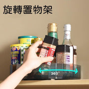 Kitchen multifunctional rotating storage rack transparent organizer round storage rack condiment bottle storage rack
