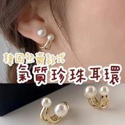 韩国热卖款式防敏气质甜美场合婚宴珍珠金属高质首饰耳环耳环