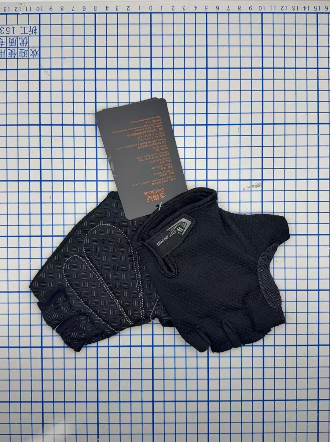 HK250326JJQT14193RMN01_3