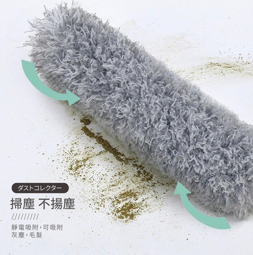 伸縮除塵撢280CM 灰塵撢 靜電除塵 可彎曲除塵撢 雞毛撢子 雞毛掃