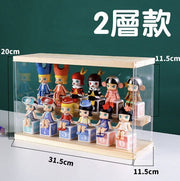 亞克力盲盒公仔手辦展示架 模型展示盒 防塵收納櫃 儲物櫃